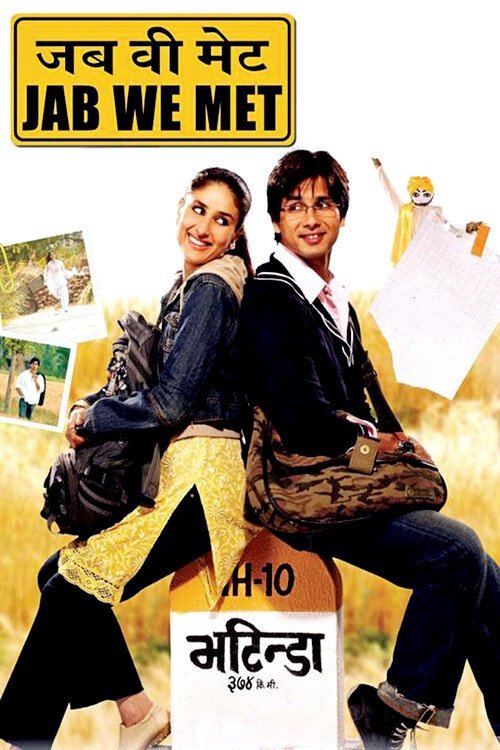 Affisch av filmen Jab We Met, en kvinna i gul klänning och jeans jacka sitter rygg mot en man i stickad kofta och ljusrosa skjorta ovan på en indisk vägskylt