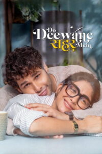 Affisch av filmen Two lovers in the city(Do Deewane Seher Mein), en man med huvudet åt vänster ligger ovanpå en kvinna med huvudet åt höger med armarna framför kroppen där båda ligger ovanpå ett bord